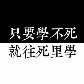 刷作业必备歌单——古风居多.
