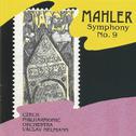 Gustav Mahler - Symphony No. 9专辑