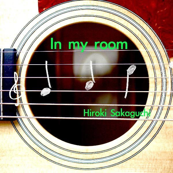 In my room
