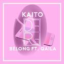 Belong (feat. Q'AILA)专辑