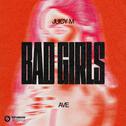 Bad Girls专辑
