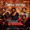 M.M.Keeravani - Seesa Mutha (From 