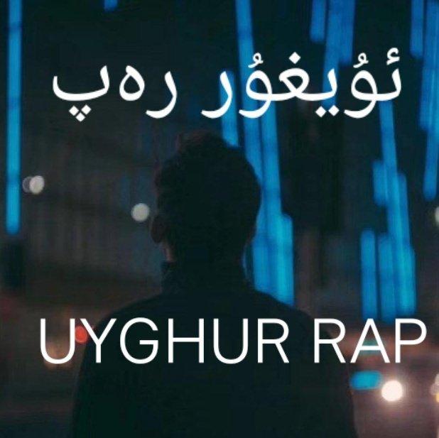 Uyghur Rap