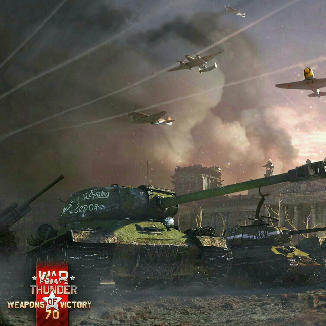 War Thunder OST合集（包括部分老版歌曲) | 在线播放 | 网易云音乐