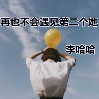 有点丧