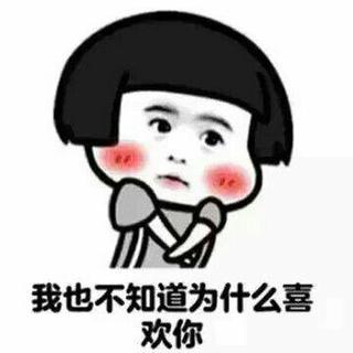 每句晚安都藏着“我爱你”，民谣亦如此