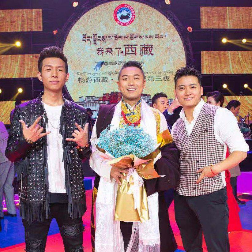 神奇小子&次仁桑珠 | 在线播放 | 网易云音乐