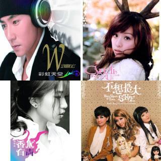 03-05年黄金一代回忆录