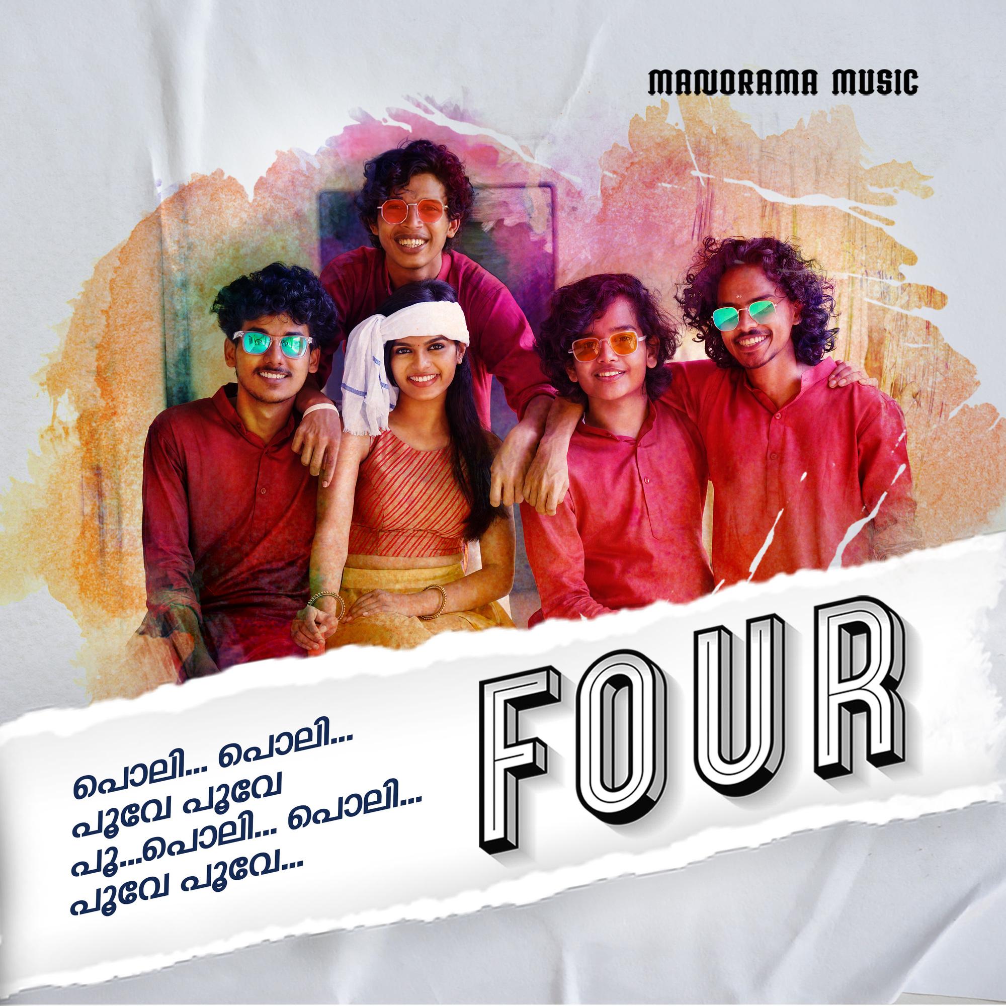 Poli Poli Poli Poove (From "Four")