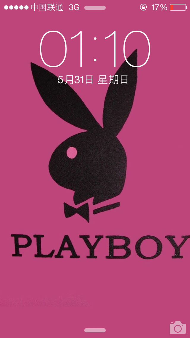 <武式情歌>