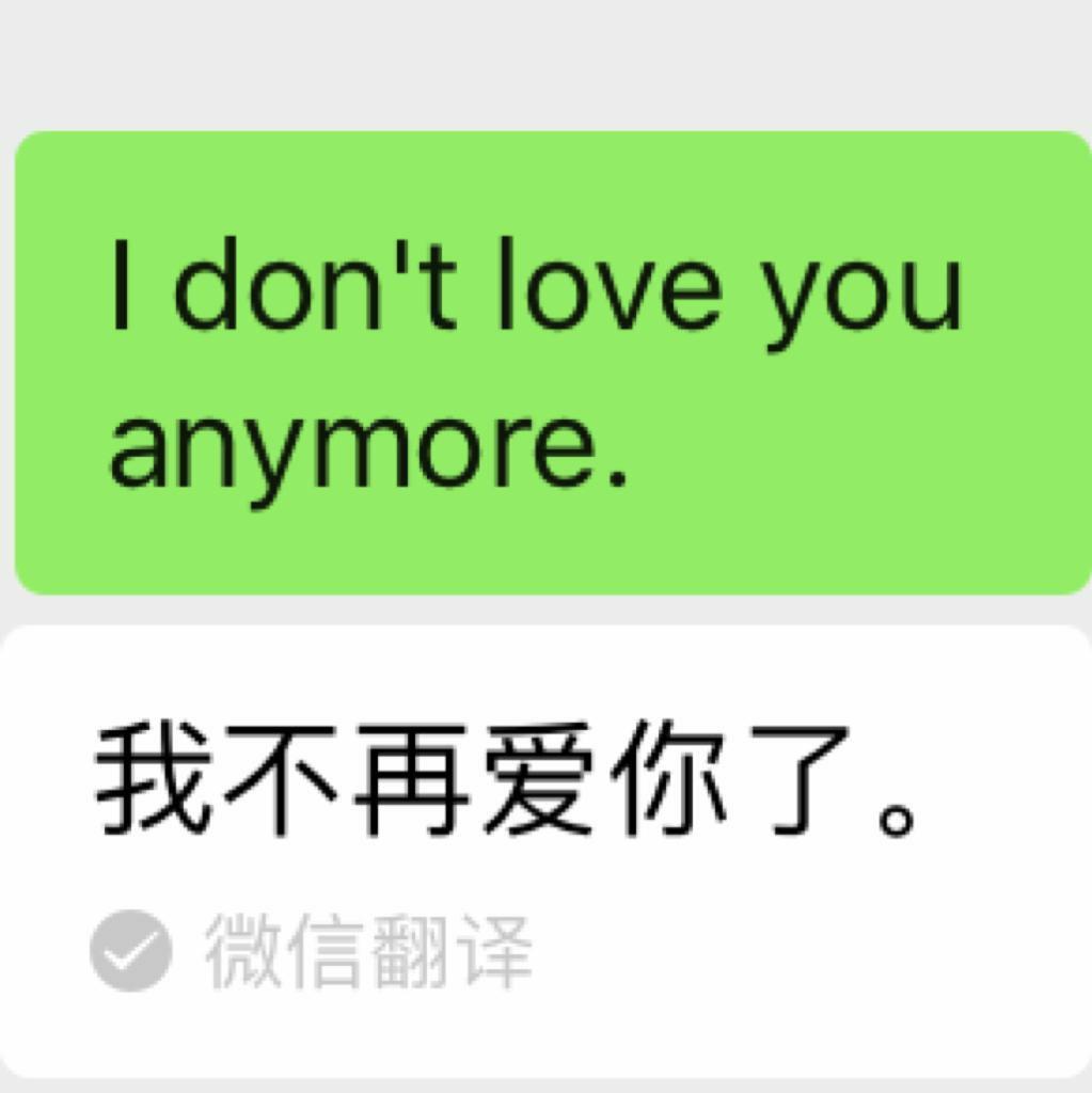 很喪很伤感的音乐，听了真的会哭