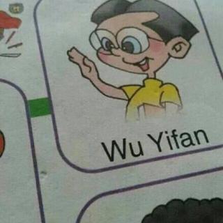 diss吴亦凡skr~ 持续更新【最全合集】