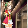 ラブライブ! Solo Live! collection Memories with Kotori