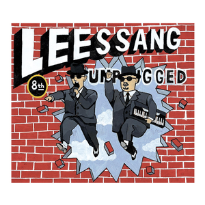 Leessang - 革命者