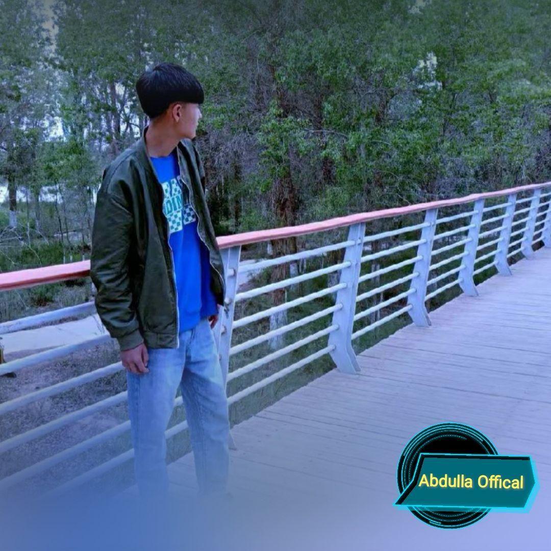 Toca Toca (Radio Mix)