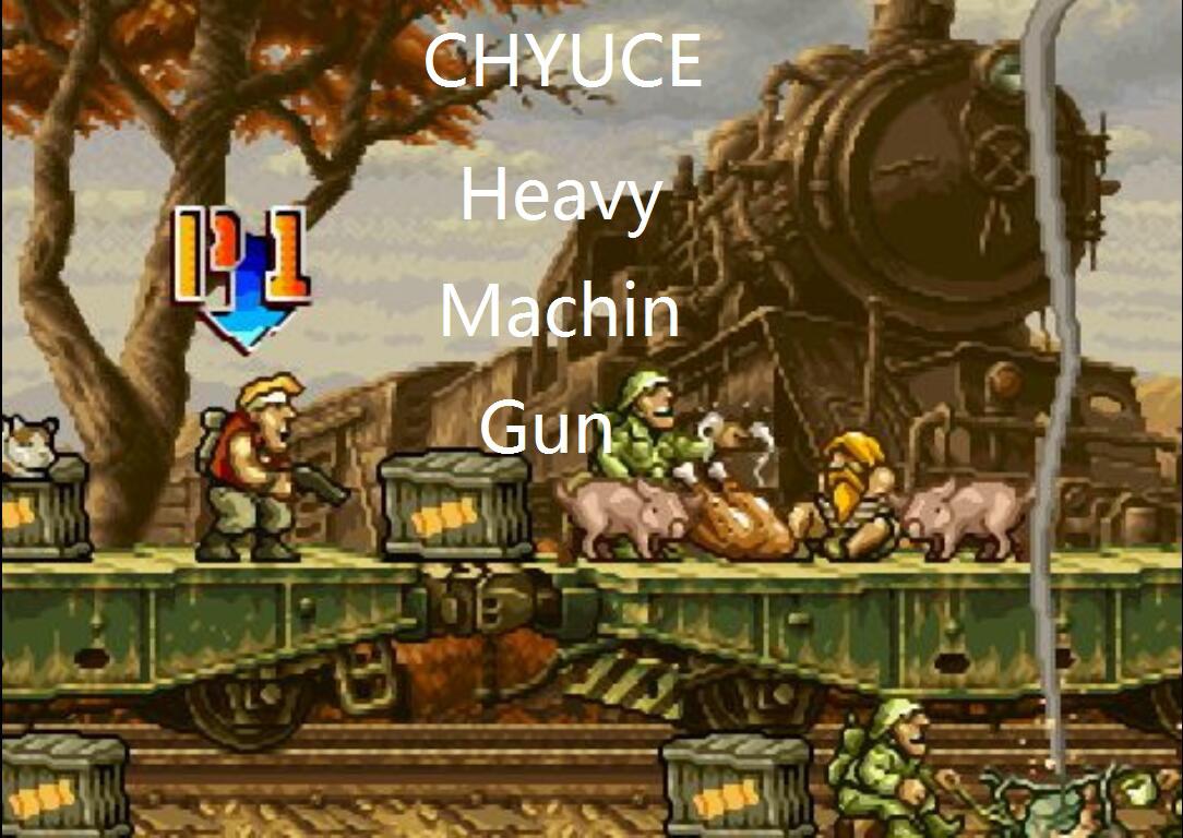 Heavy Machin Gun专辑