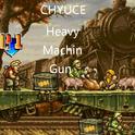 Heavy Machin Gun专辑