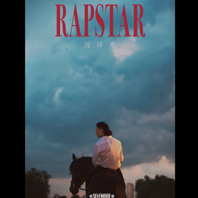 RAPSTARRR