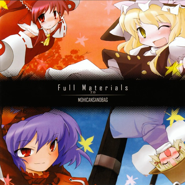 Full Materials ver2.0
