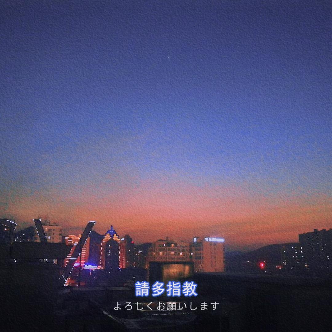 橘子味的夏天