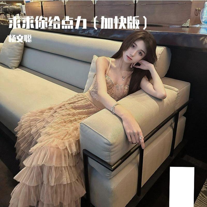 求求你给点力 (加快版)