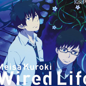wired life （升4半音）