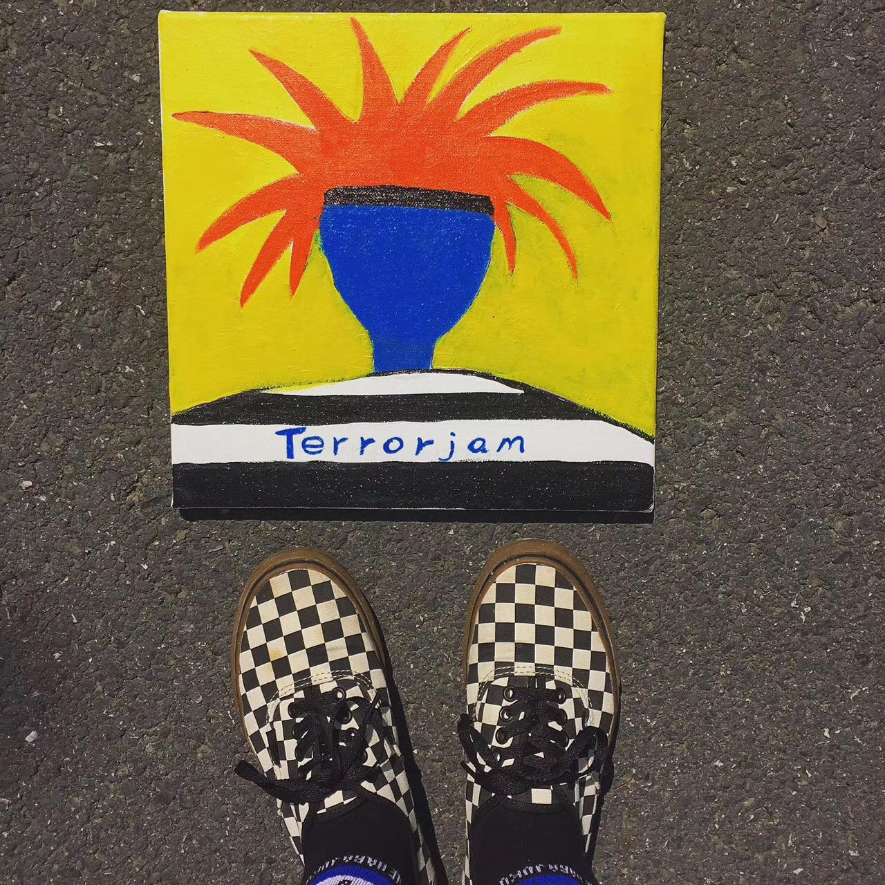 Celestial Bed (Instrumental)