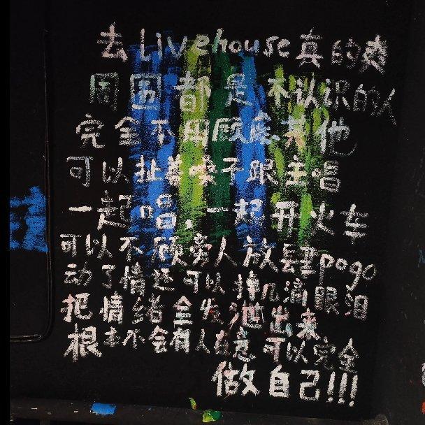 黑暗中也别枯萎，我的向日葵