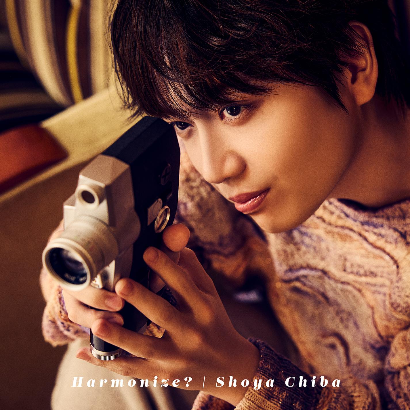 Harmonize?