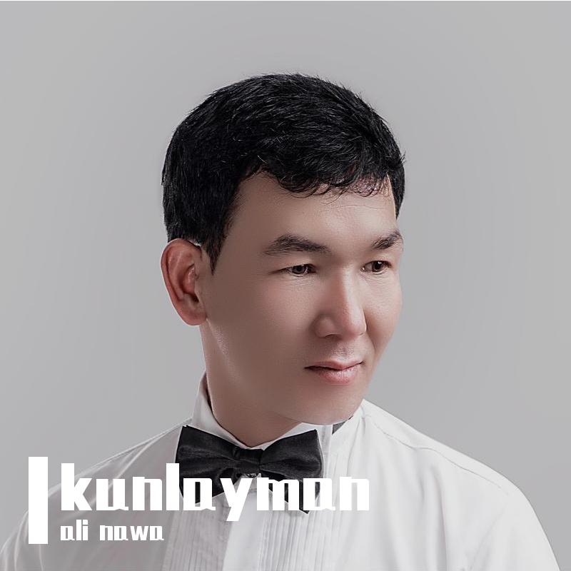 kunlayman
