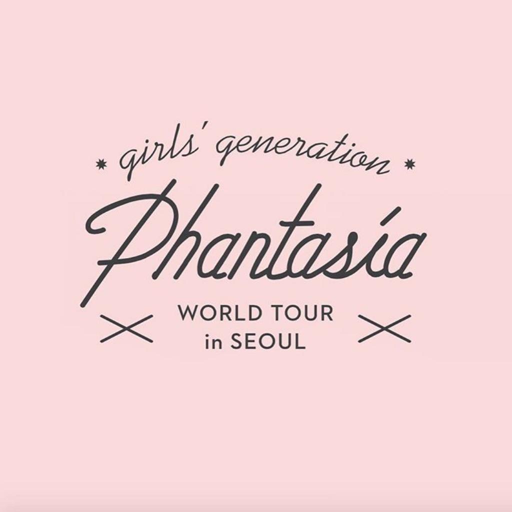 Phantasia