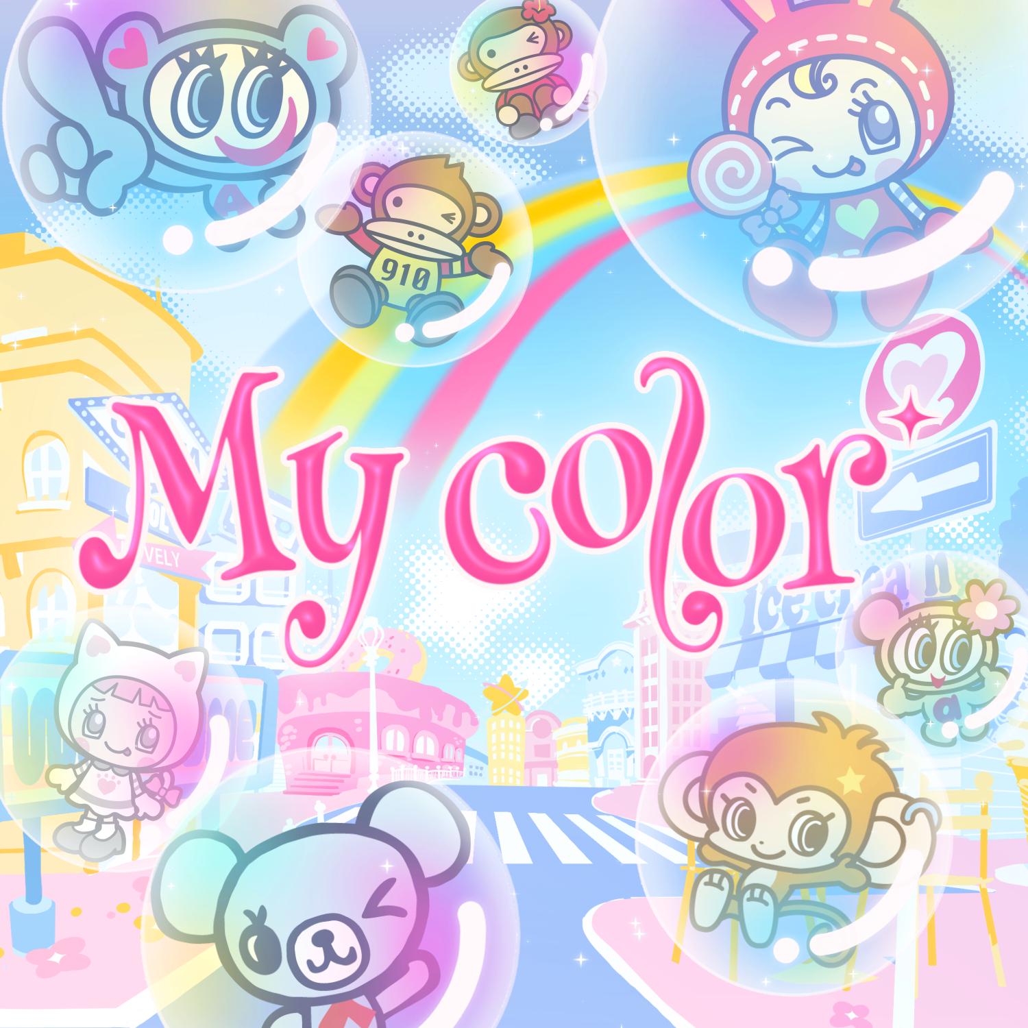 My color