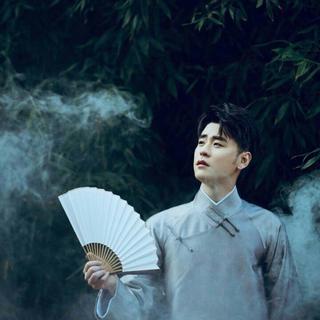 张云雷.二爷应援曲儿