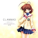 ドラマCD CLANNAD-クラナド-Vol.1 古河渚专辑