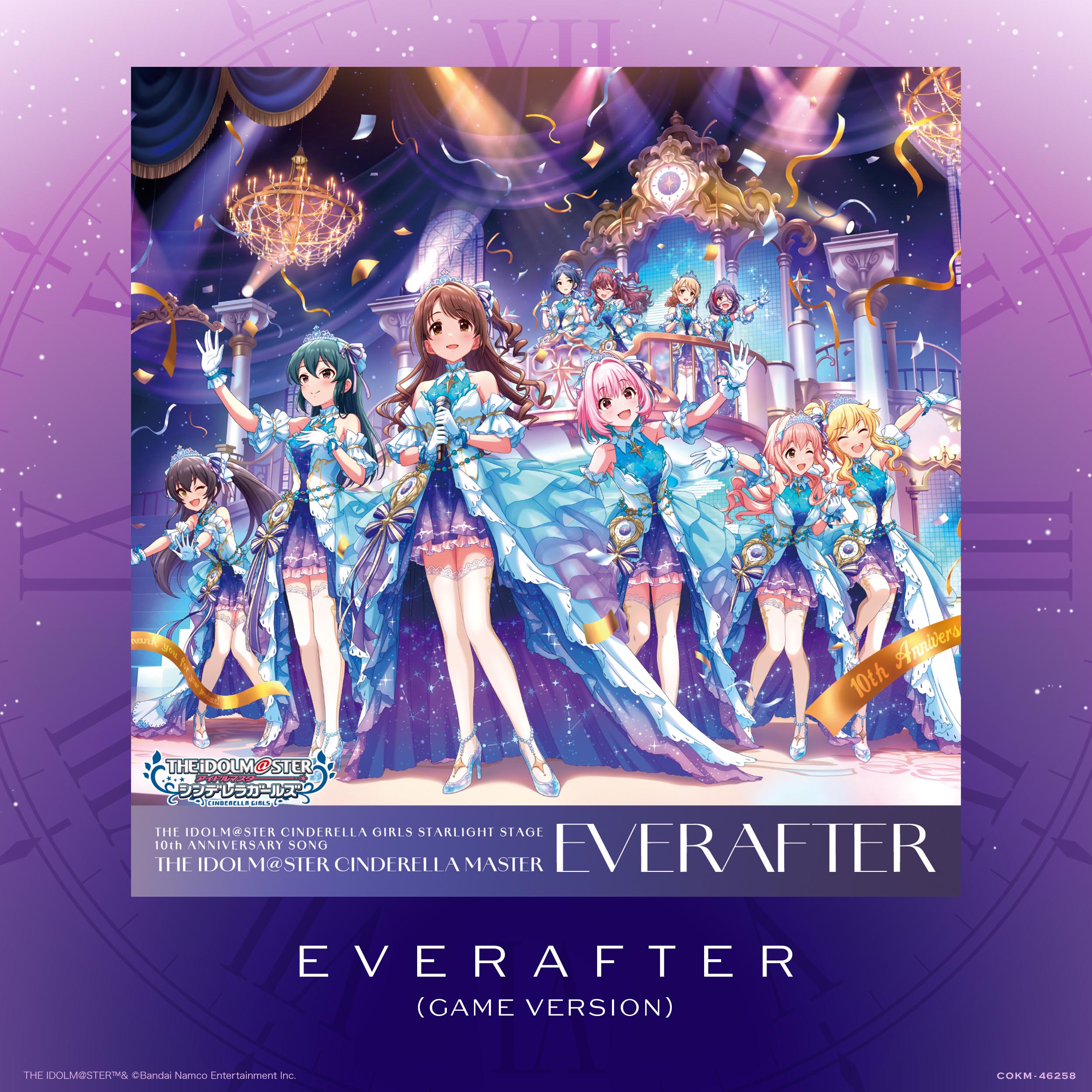 EVERAFTER (GAME VERSION)