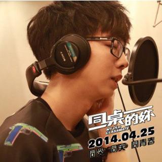 奇怪君王者荣耀歌单