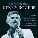 Inspirational Kenny Rogers