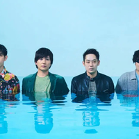 flumpool