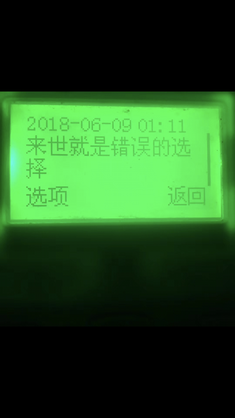 ‘’‘’‘’‘’专辑