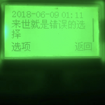 ‘’‘’‘’‘’专辑