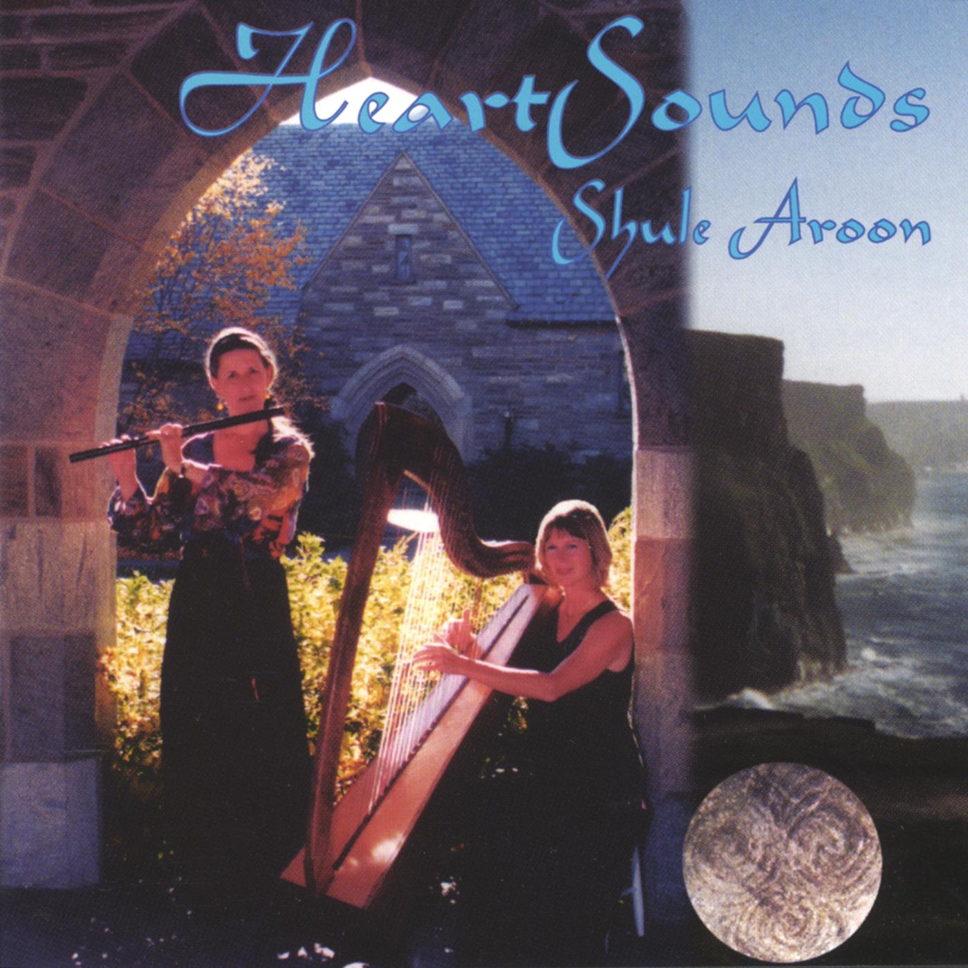 Shule Aroon