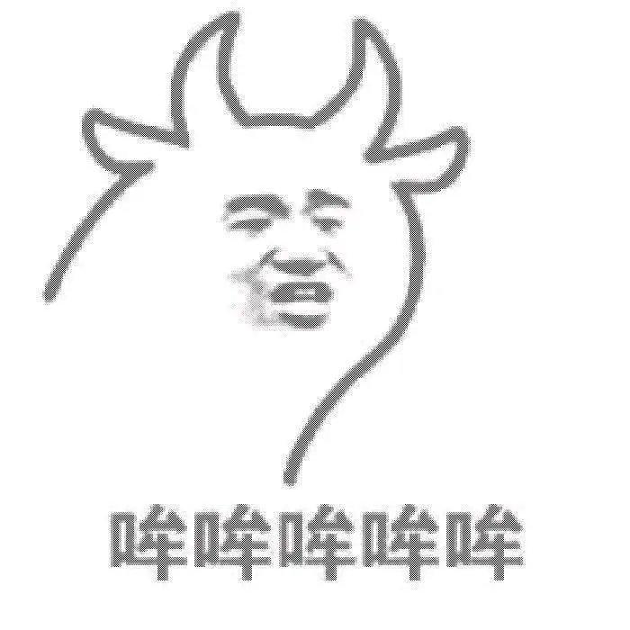 BGM ［鬼畜］［营销号］