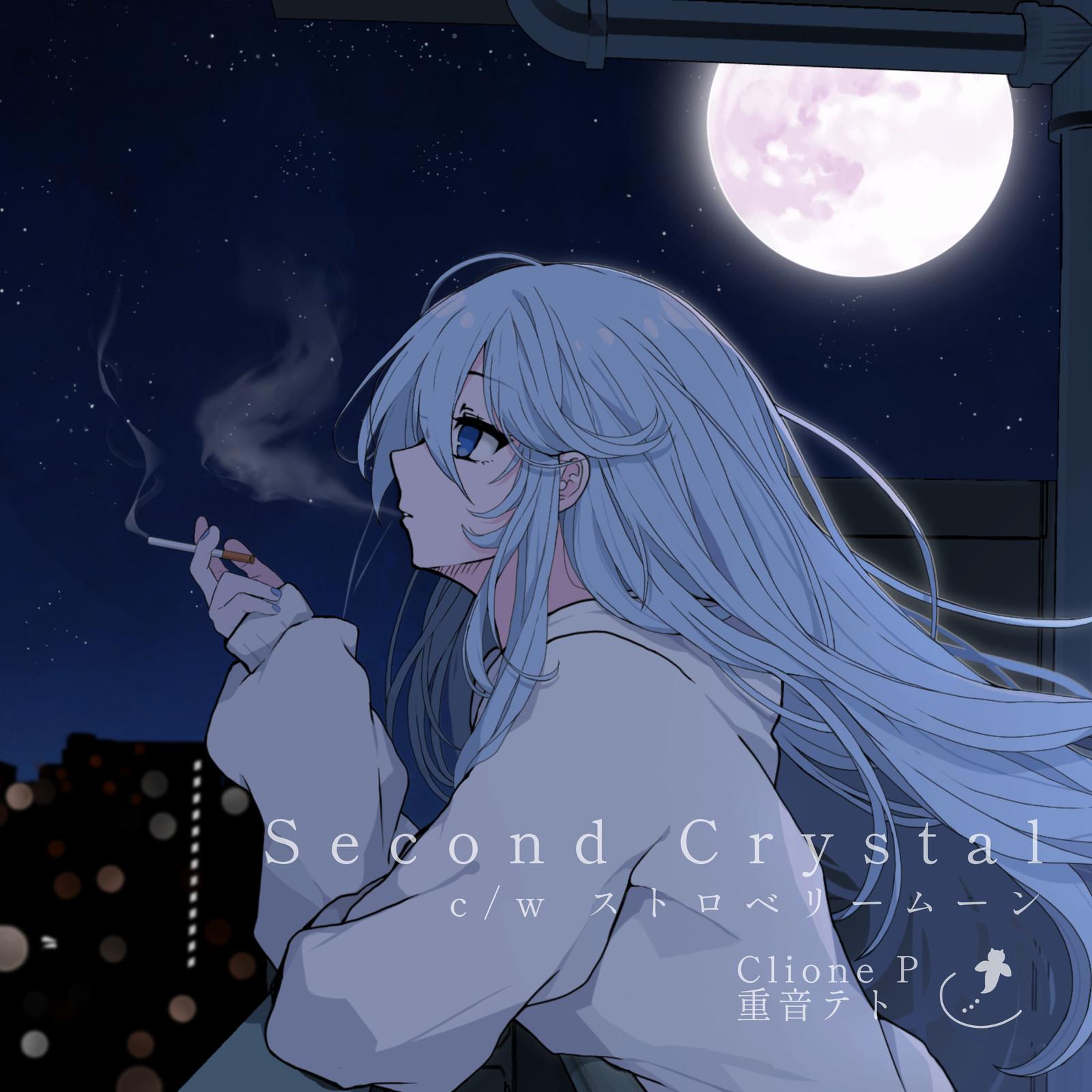 Second Crystal (feat. 重音テト)