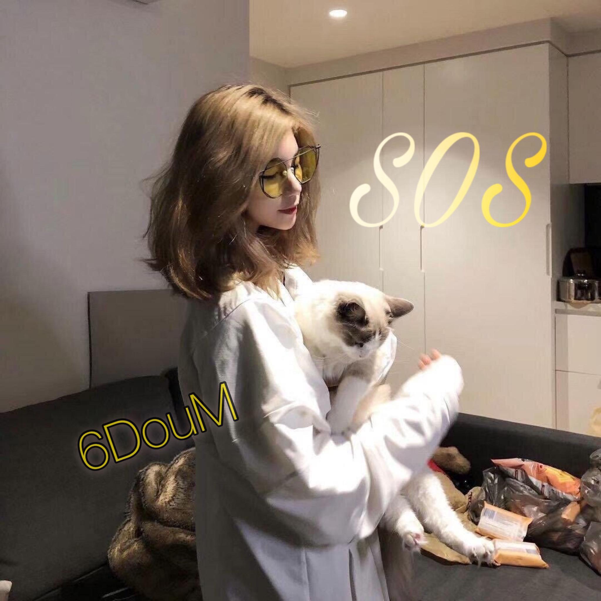 SOS