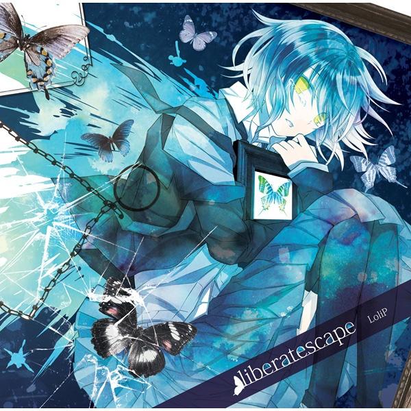 liberatescape