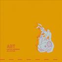 A Better Tomorrow专辑