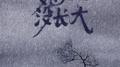 Uniqueness专辑
