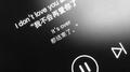 子弹在我心头上了膛专辑