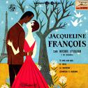 Vintage French Song Nº 42 - EPs Collectors "Je T'Aime Encore Plus"专辑