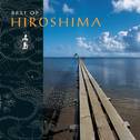 Best Of Hiroshima专辑